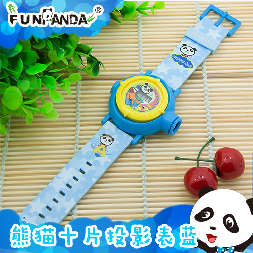 正品fun panda可愛卡通熊貓十片裝投影手錶 兒童玩具送人必備批發・進口・工廠・代買・代購