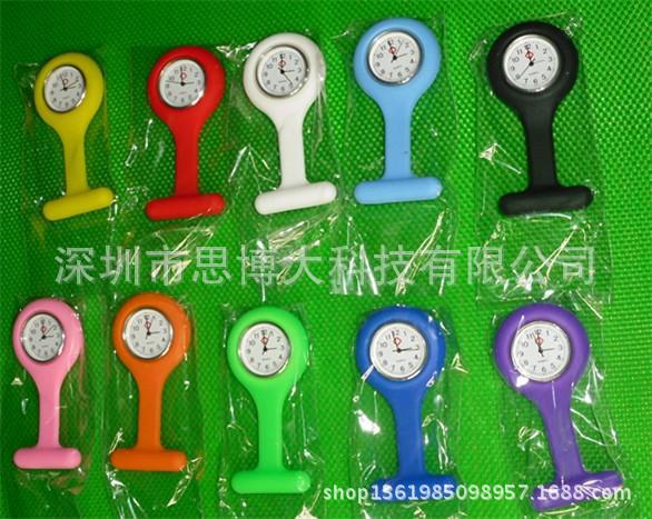 矽膠護士手錶，矽膠表帶，外觀精美批發・進口・工廠・代買・代購