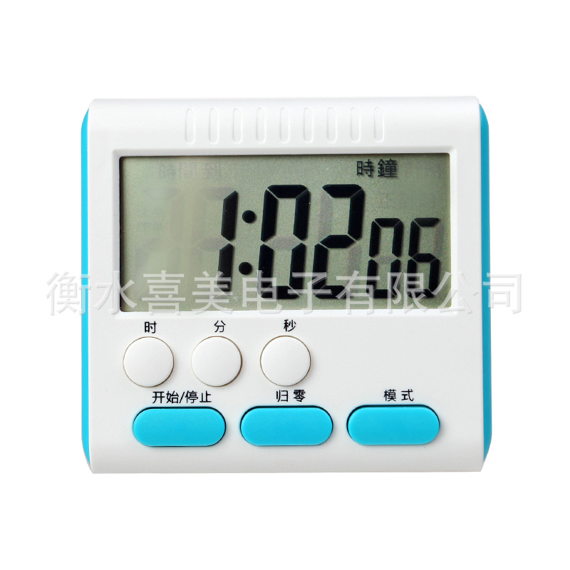 CE認證  多功能24小時電子數字計時器提醒器廚房定時器倒計時器批發・進口・工廠・代買・代購