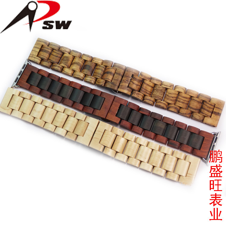深圳木質加工廠 供應品牌手錶專用鏈接器木質表帶 檀木表帶定做工廠,批發,進口,代購