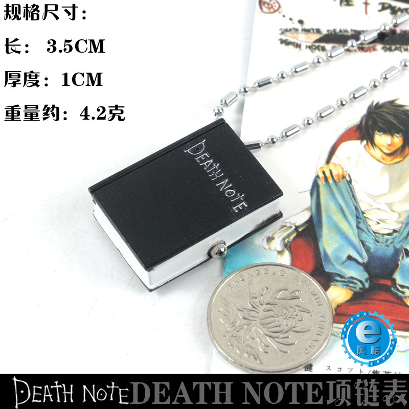 DEATH NOTE動漫周邊 DEATH NOTE  項鏈表批發 XLB-0401工廠,批發,進口,代購