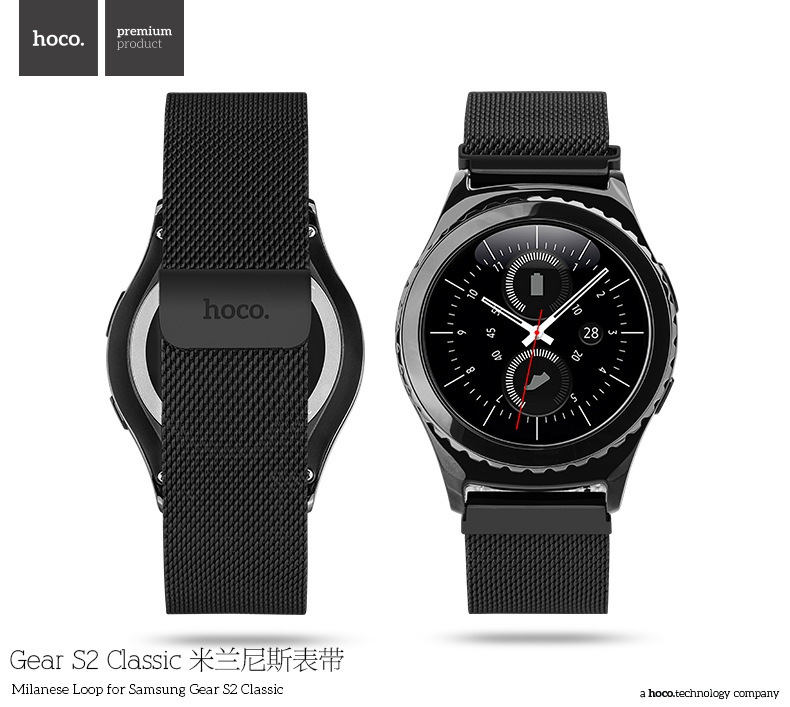浩酷 三星Gear S2 Classic表帶 手錶帶 米蘭尼斯表帶S2手錶配件批發・進口・工廠・代買・代購