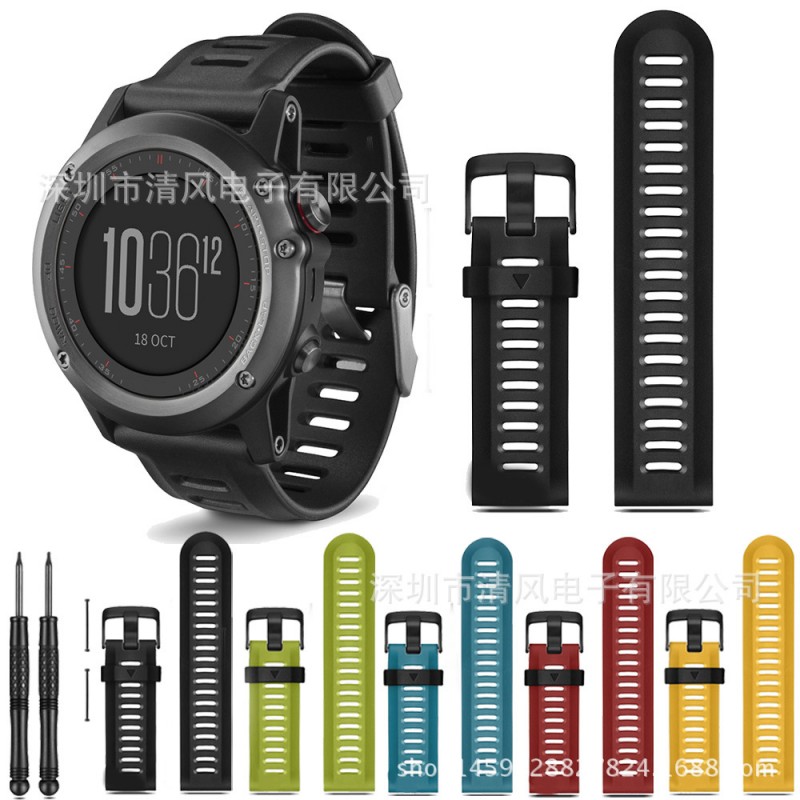 佳明Garmin Fenix 3智能手錶矽膠表帶心率手錶配件運動款手錶帶批發・進口・工廠・代買・代購
