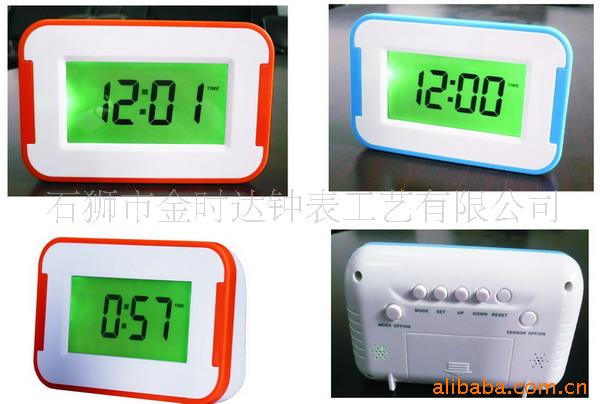 供應新奇特電子禮品 商務禮品 七彩時鐘 變色萬年歷工廠,批發,進口,代購