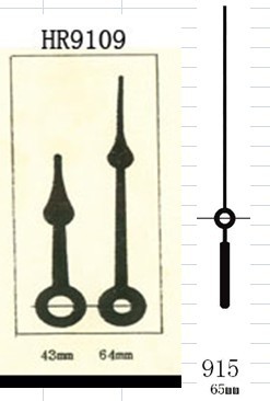 機芯生產廠傢6168搖擺機芯配金屬時分秒針工廠,批發,進口,代購