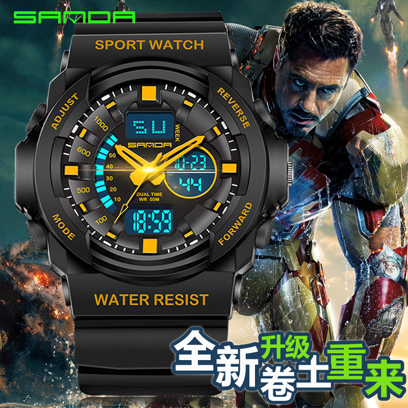 三達韓國男士爆款雙顯防震運動登山防水電子表LED夜光多功能手錶批發・進口・工廠・代買・代購