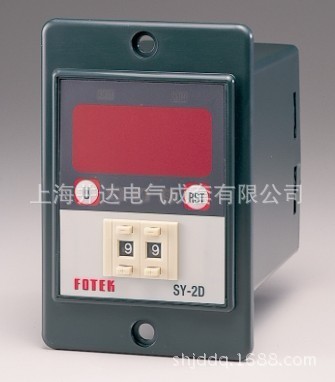 臺灣FOTEK陽明SY-2D 220V、SY-3DN 24V等定時器、計時器批發・進口・工廠・代買・代購