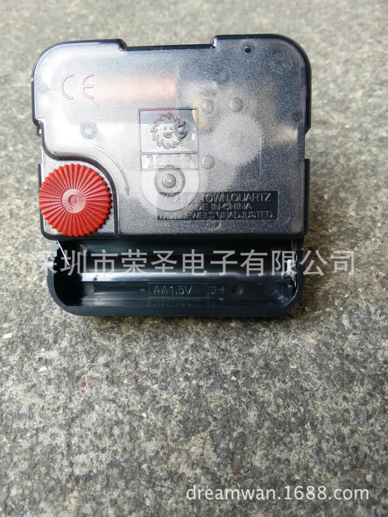 12888臺灣太陽牌掃描機芯適用於掛鐘座鐘與工藝品上的石英鐘機芯工廠,批發,進口,代購