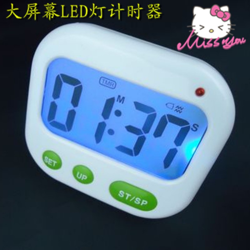 批發震動鬧鐘學生靜音振動桌麵電子多組夜光倒計時定時器工廠,批發,進口,代購