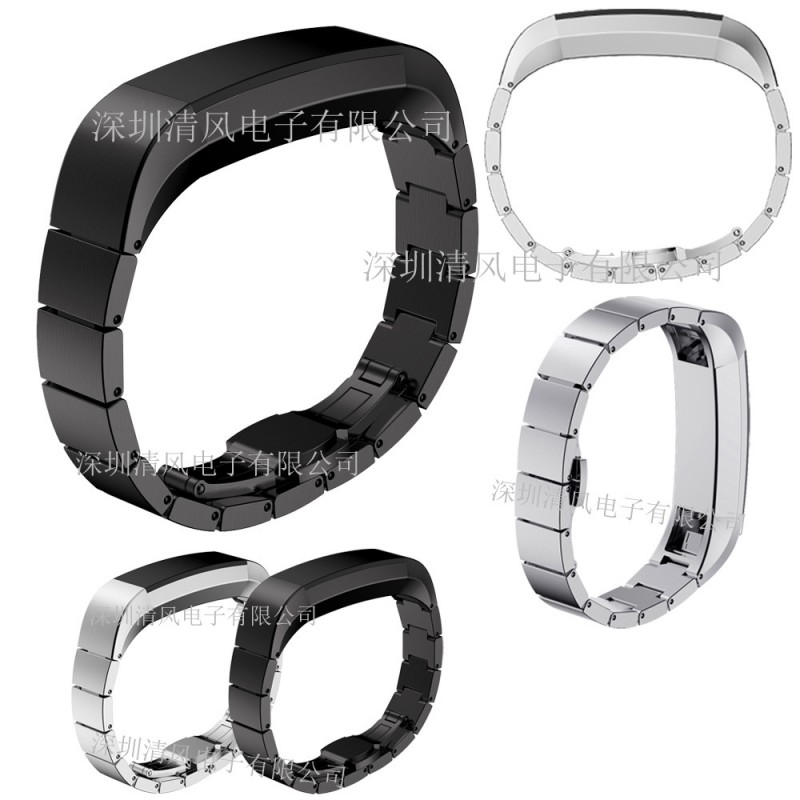 Fitbit Alta 智能手環單珠鋼帶表帶心率手環配件不銹鋼手錶帶批發・進口・工廠・代買・代購