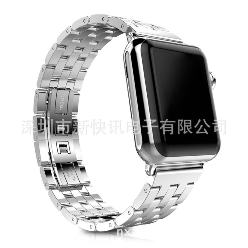 新快訊適用於蘋果apple watch五珠不銹鋼表帶（無連接器）工廠,批發,進口,代購