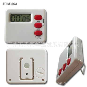 廚房定時器 帶磁鐵倒計時器 Timer 數顯定時器工廠,批發,進口,代購