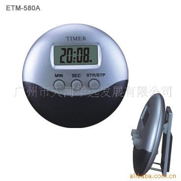 供應廚房定時器，倒計時定時器，時鐘Timer，電子定時器工廠,批發,進口,代購