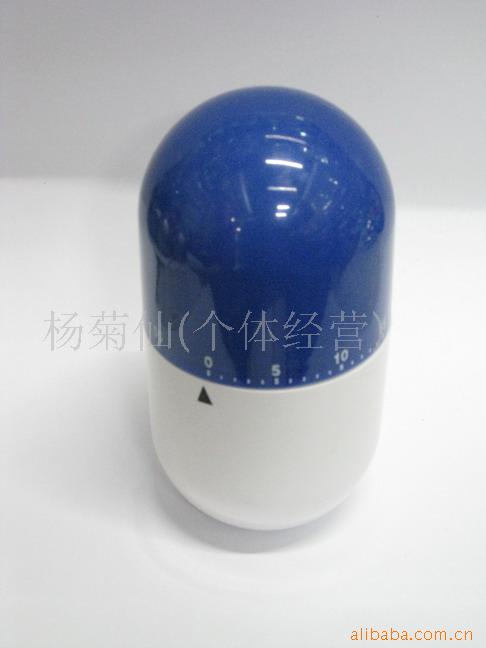 供應傢用機械定時器 藥丸式定時器 廚房定時器工廠,批發,進口,代購