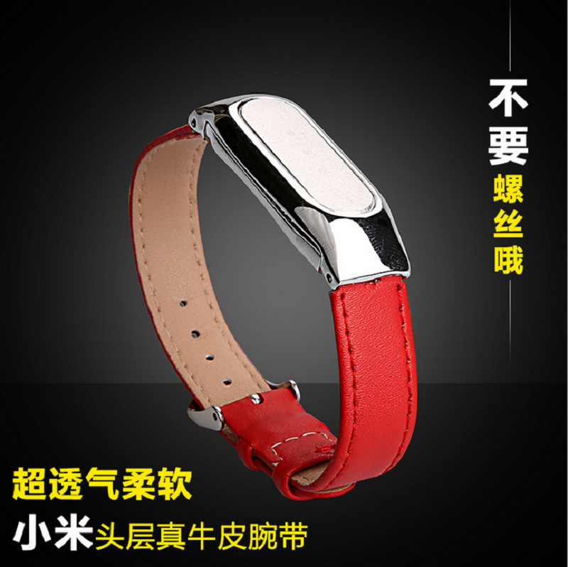 Ticwatch華為三星Gear S2 moto360二代金屬表帶 米蘭尼斯手錶帶批發・進口・工廠・代買・代購