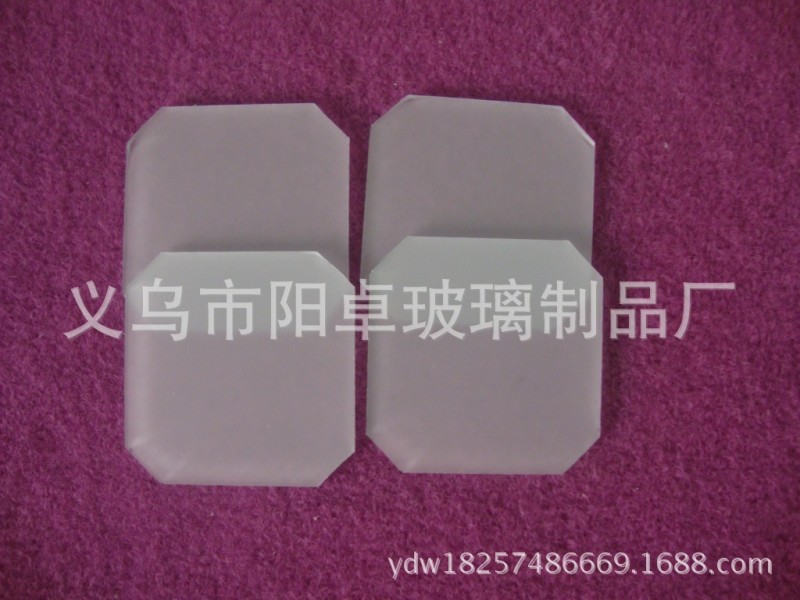 廠傢批發1mm.圓形方形磨砂玻璃.梯形燈具鋼化玻璃鏡子工廠,批發,進口,代購