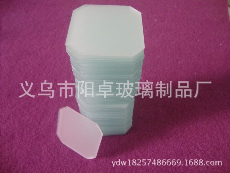 廠傢批發1mm.圓形方形磨砂玻璃.梯形燈具鋼化玻璃鏡子工廠,批發,進口,代購