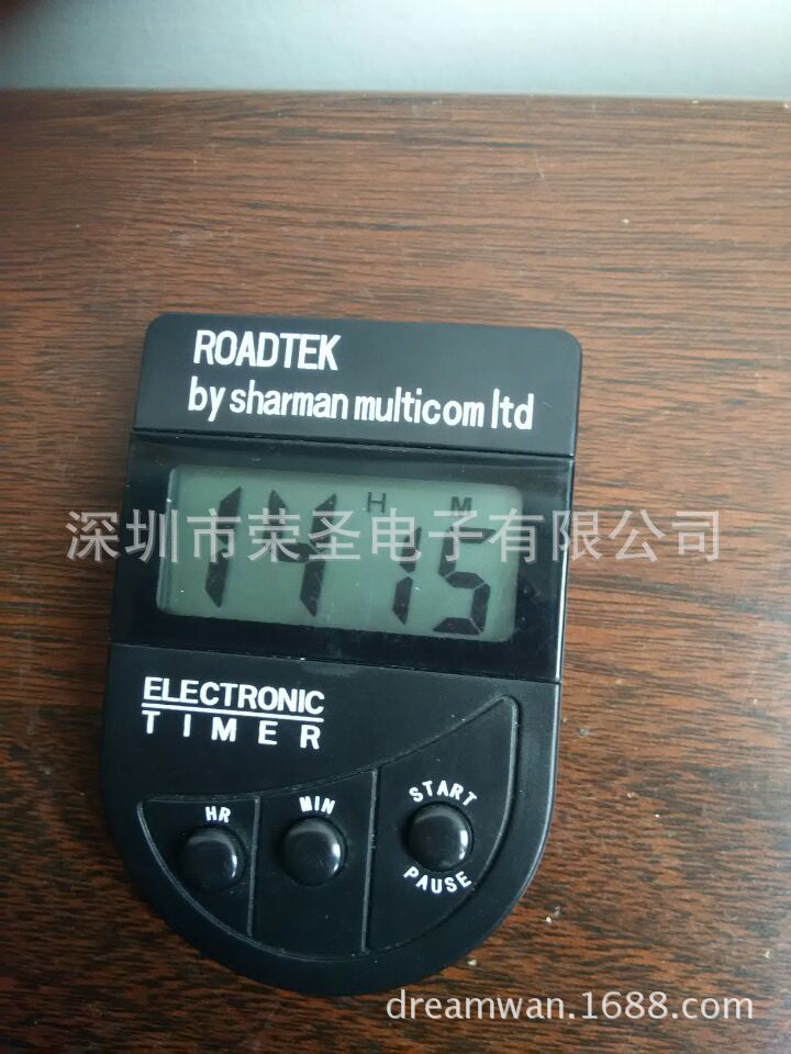 19小時59分計時器 20分鐘廚房計時器 廚房定時器 電子數顯計時器工廠,批發,進口,代購