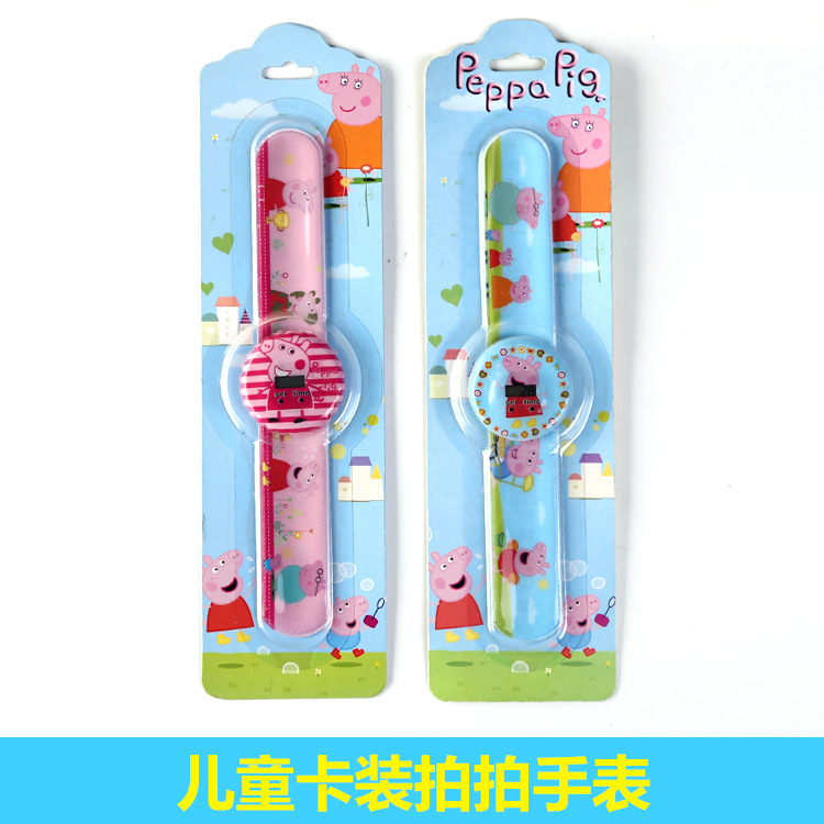 工廠直銷卡通彩印Peppa Pig啪啪圈手錶拍拍手錶便宜禮品電子表工廠,批發,進口,代購