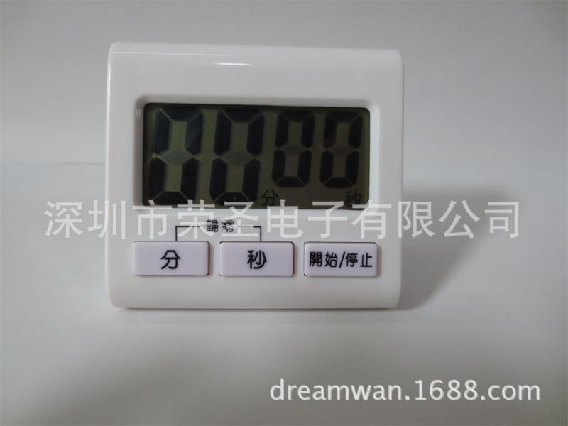 028廚房定時器倒計時99分59秒 冰箱貼計時器電子定時器傢居禮品廠工廠,批發,進口,代購