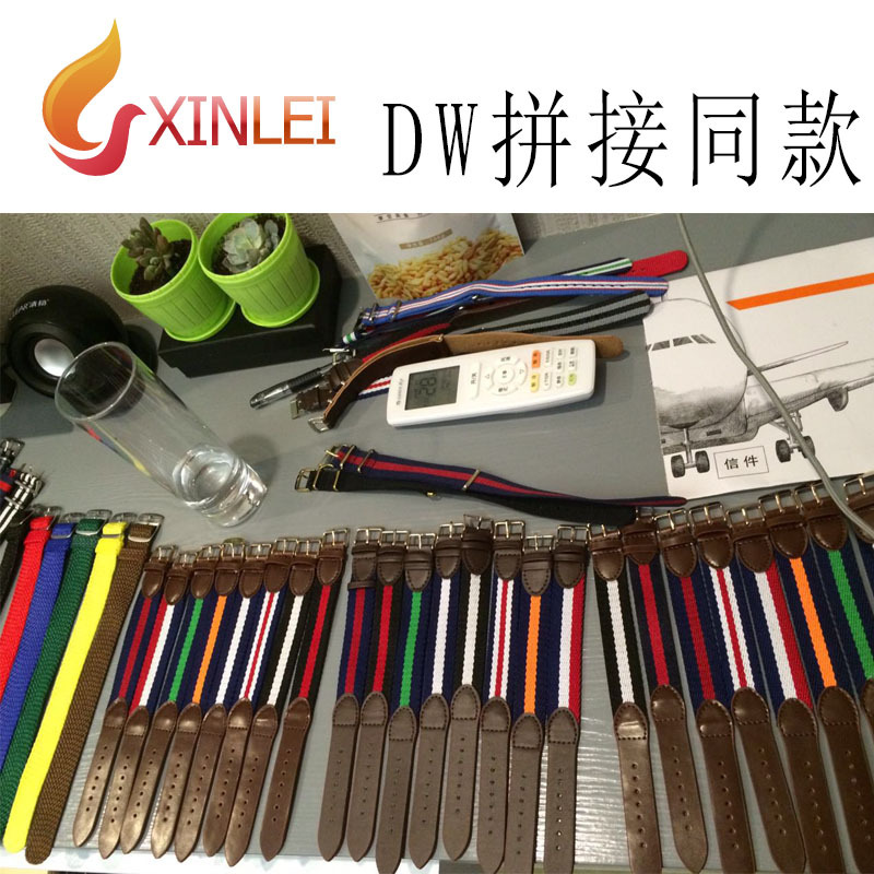 dw手錶表帶 18mm 20mm 帆佈尼龍表帶 皮帶拼接 NATO 金色扣DW表帶批發・進口・工廠・代買・代購