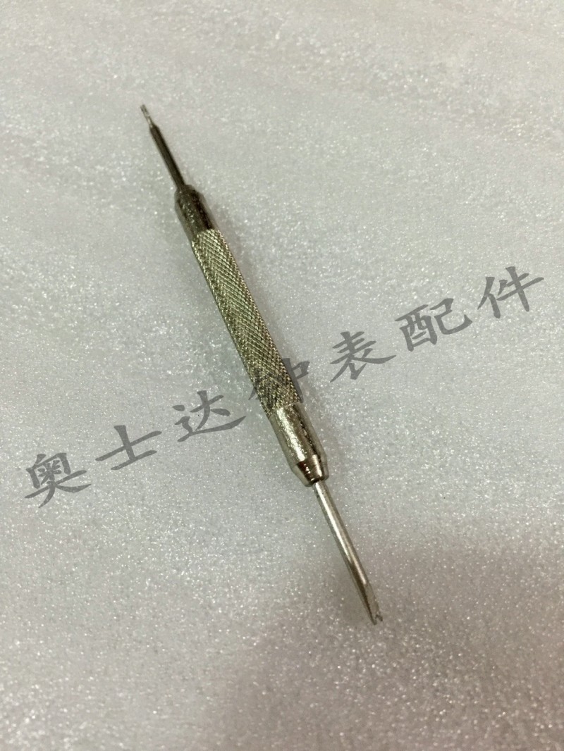 手錶帶維修裝卸工具 雙頭生耳批 現貨批發工廠,批發,進口,代購