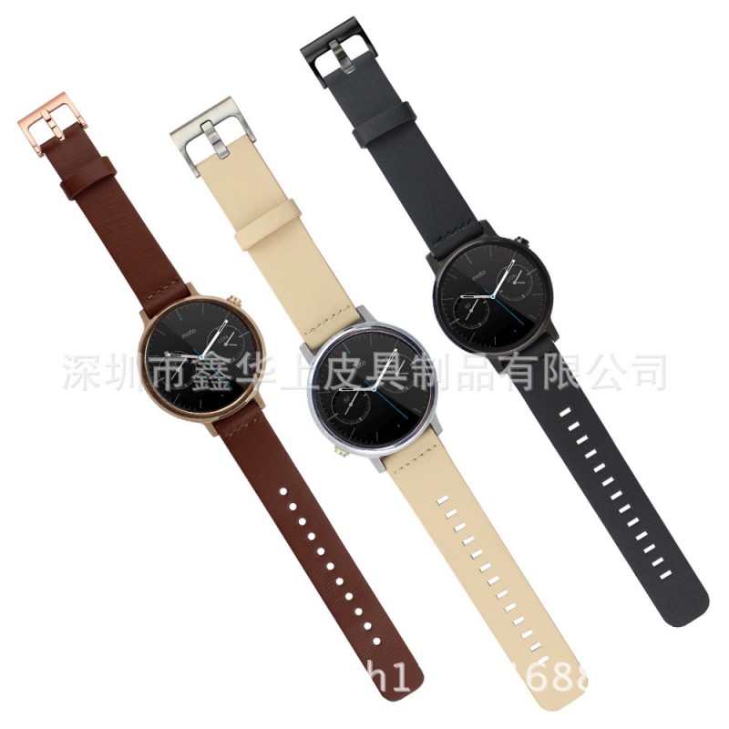 二代摩托羅拉MOTO360真皮手錶帶工廠,批發,進口,代購