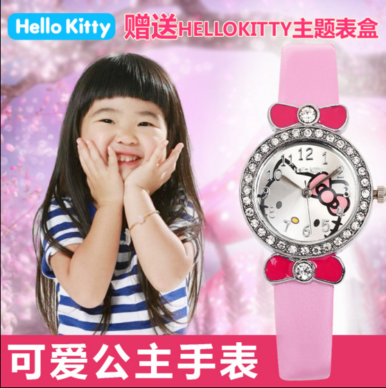 hello kitty可愛兒童手錶KT貓學生手錶韓國凱蒂貓卡通手錶皮帶工廠,批發,進口,代購