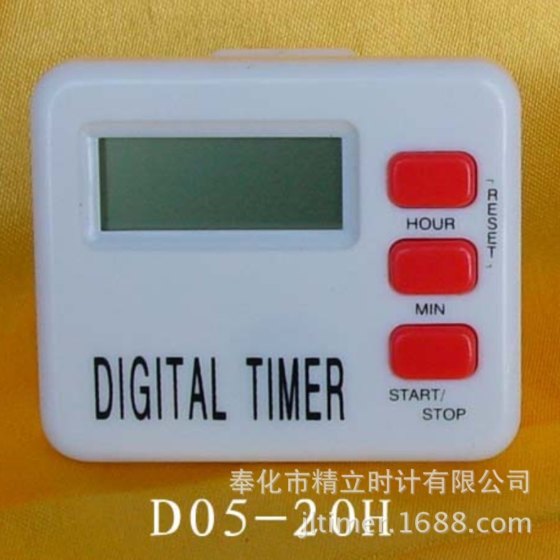 供應 D09-20H電子定時器 數字計時器 電子禮品 正倒計時器工廠,批發,進口,代購