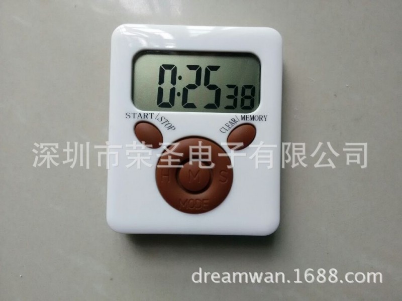 24小時廚房倒計時器 12小時廚房定時器也稱電子定時器數字提醒器批發・進口・工廠・代買・代購