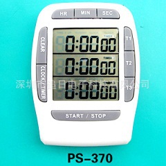 3通道倒計時器 秒表 會議定時器 倒計時提醒器有時鐘記憶功能批發・進口・工廠・代買・代購