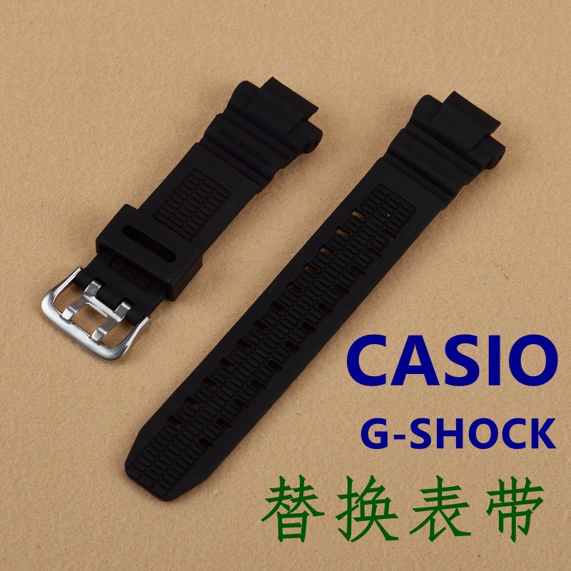 替換G-SHOCK卡西歐CASIO表帶GW-3500B/GW-3000B/GW-2000樹脂膠帶工廠,批發,進口,代購