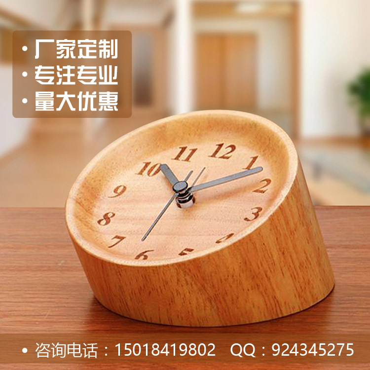 工廠直銷 鬧鐘定做 實木座鐘訂做加logo 木質創意鐘表雜貨店貨源工廠,批發,進口,代購