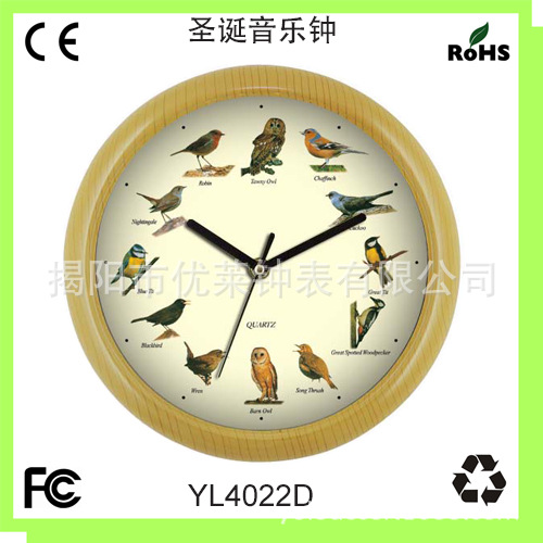 10寸25cm佈谷鳥塑料鐘 音樂時鐘 定做鳥叫鐘表 仿木紋鐘框配件工廠,批發,進口,代購