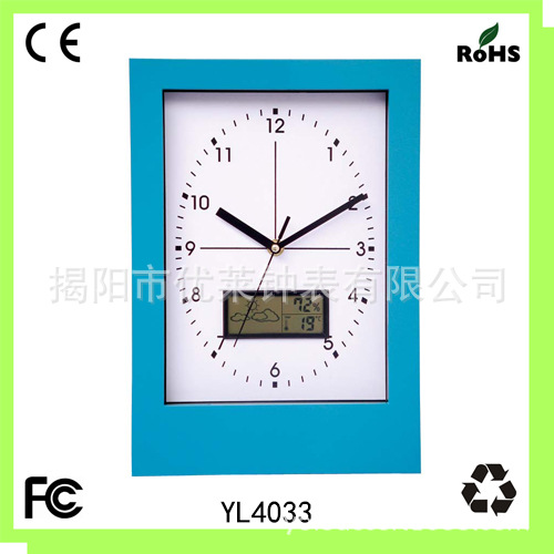 LCD塑料掛鐘 方形塑料石英鐘 廣告促銷時鐘工廠,批發,進口,代購
