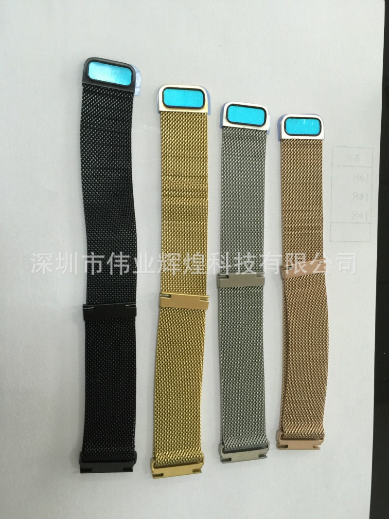 適用於fitbit表殼  fitbie米蘭表帶 網表帶 23MM  米蘭尼斯批發・進口・工廠・代買・代購