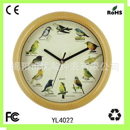10寸25cm佈谷鳥塑料鐘 音樂時鐘 定做鳥叫鐘表 仿木紋鐘框配件工廠,批發,進口,代購