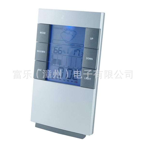 LCD電子鐘 多功能氣象站 傢用天氣預報 智能桌麵時鐘工廠,批發,進口,代購