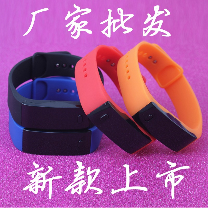 手鐲表led觸屏表手環表學生男女情侶表夜光韓國時尚運動智能手錶工廠,批發,進口,代購