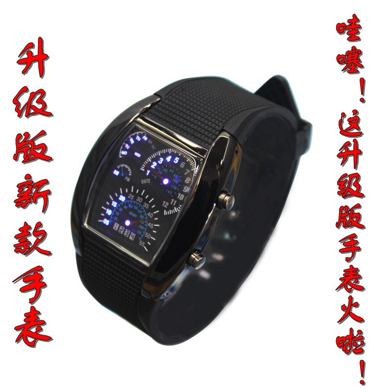 深圳廠傢批發升級機表盤手錶 男式航空手錶個性韓國時尚手錶工廠,批發,進口,代購