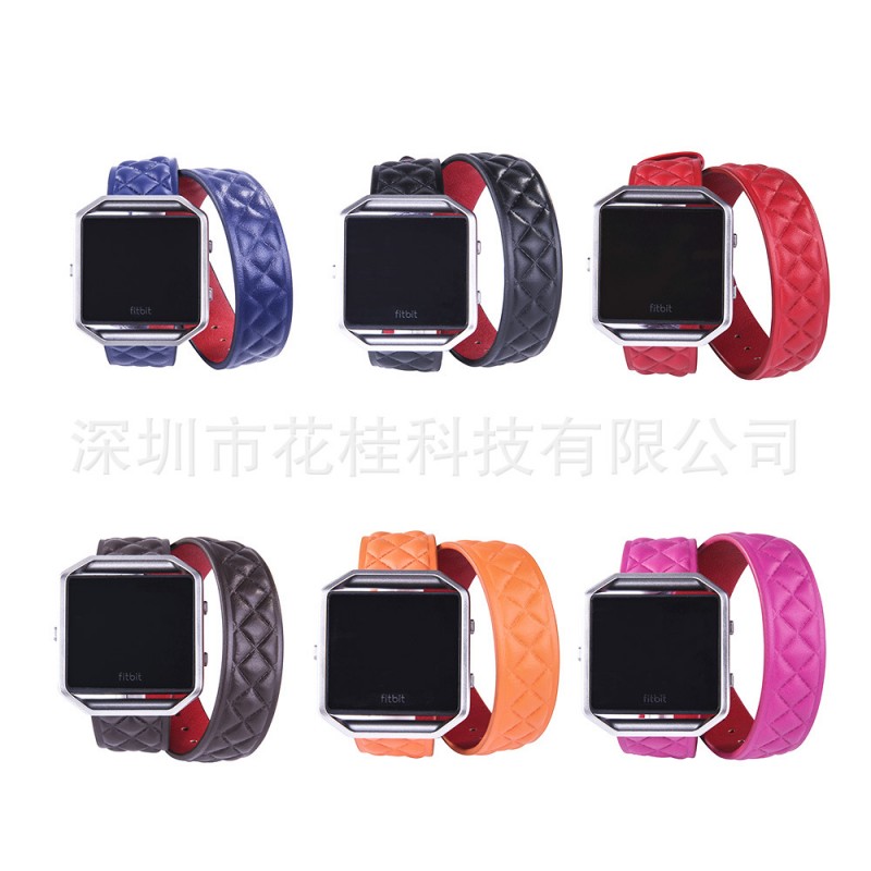 適用於fitbit blaze 健身手錶真皮雙圈表帶 高品質6色現貨工廠,批發,進口,代購