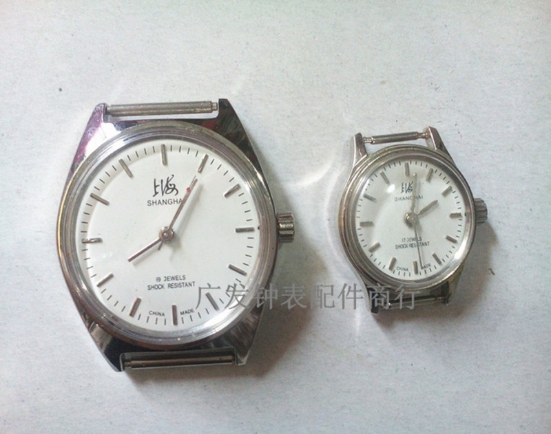 手錶配件 上海牌機械表 耐用工廠,批發,進口,代購