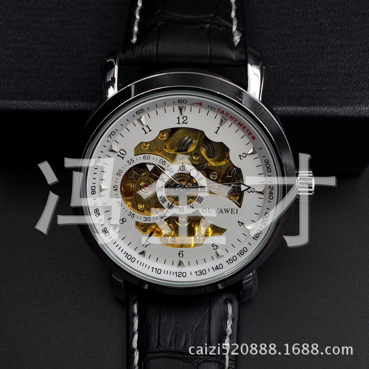 ouyawei歐亞威正品鏤空機械表時尚豪華防水白色表盤手錶A235工廠,批發,進口,代購