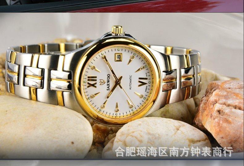 新款供應全自動表精美機械表 爆款熱銷男士手錶 防水手錶休閒時尚工廠,批發,進口,代購