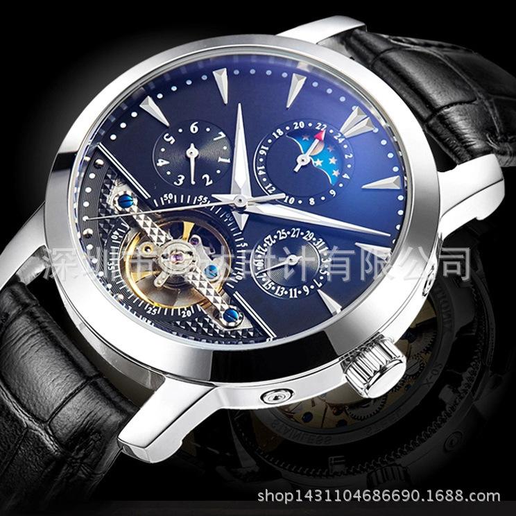 瑞士高檔手錶藍光運動男女皮帶日月星辰機械表 源頭廠傢來款訂做工廠,批發,進口,代購
