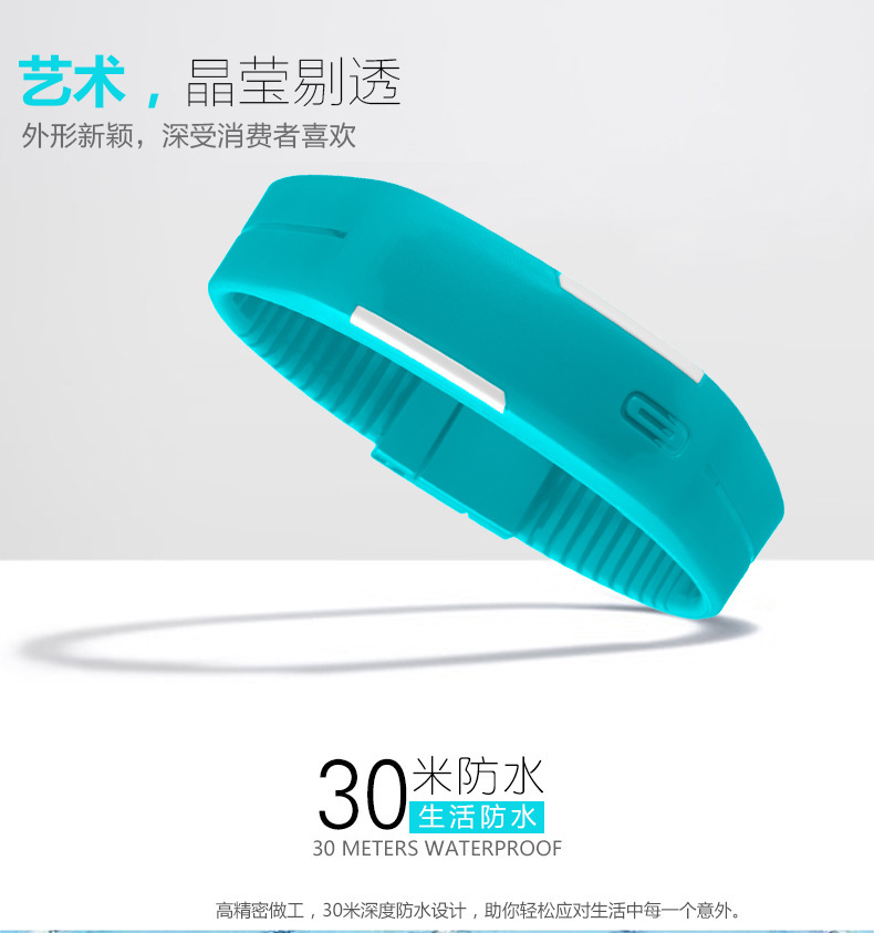 Ulzzang糖果色LED觸控手錶果凍手環手錶矽膠休閒手錶數字電子表批發・進口・工廠・代買・代購