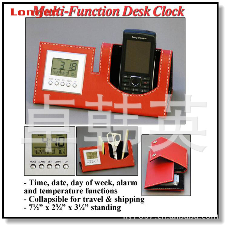 帶手機座LCD鐘 臺式數顯鐘 皮革數顯鬧鐘 desktop LCD clock工廠,批發,進口,代購