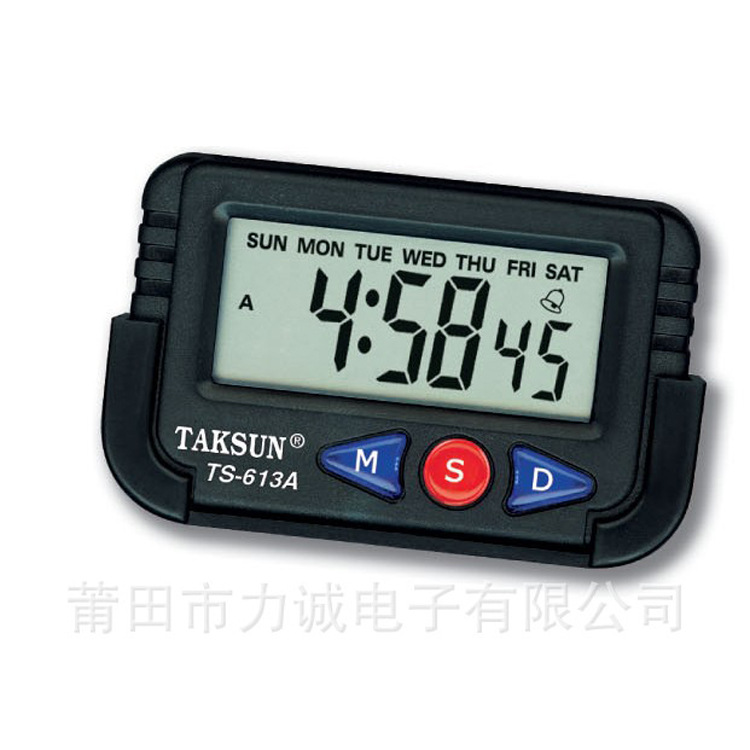 生產供應精美LCD LED小電子鐘電子車鐘TS-613 TS613A  TAKSUN工廠,批發,進口,代購