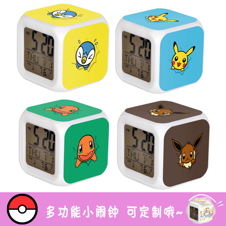 寵物小精靈周邊 皮卡丘pokemon go鬧鐘七彩閃燈神奇寶貝 外貿批發工廠,批發,進口,代購