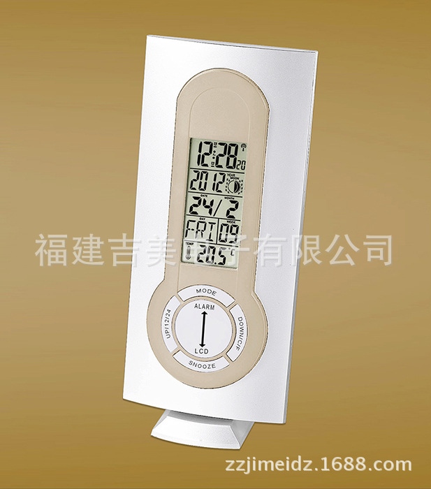 吉美H140C 電波鐘D帶有數字萬年歷和溫度計工廠,批發,進口,代購